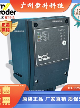 泄漏 检测仪 德国KROM TC2R05W/W TC3R05W/W TC116V05T TC1V05W/W