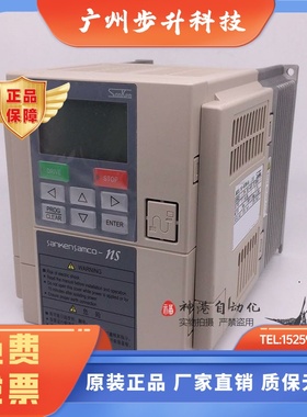 全新三垦变频器NS-4A003 4A004 4A006 4A009 4A013 4A017 4A024-B