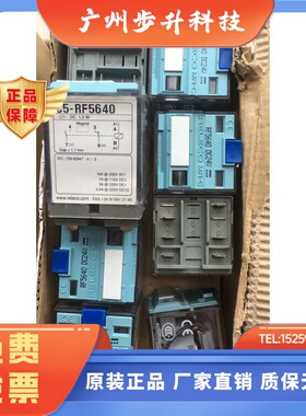 RELECO宜科C5-A30 M10(GD)RF5648 RF5629 C4-C40 RF5646 DC24