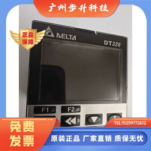 DT320 DT320VD-0200 DT320VA-0200 DT320RA-R200A DT320RA 台达
