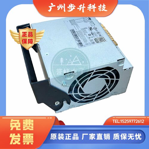 P520 P720 P620工作站1000W电源FSK001 DPS-1000AB-12A