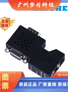 BCNet-S7300 西门子PLC PPI/MPI/DP转S7TCP、MODBUS TCP 2 3 400