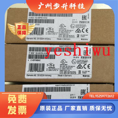 6ES7193 6ES7 193-6BP00-0BA0 0DA0 6BP20/40/60 0DC0 0BA1 0DA1