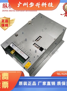 康力电梯专用变频器KLS-MDD-02A 4015H 4007H 4011H 全新原装现货