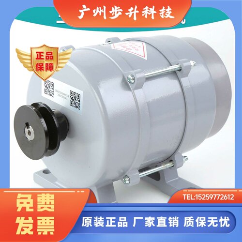YVP90-6B宁波申菱三相异步电动门机马达适用巨人通力YVP90-6(02)