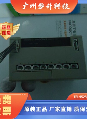 正品PLC模块SRT1-ID08 GT1-AD08MX GT1-ID16MX GT1-DA04