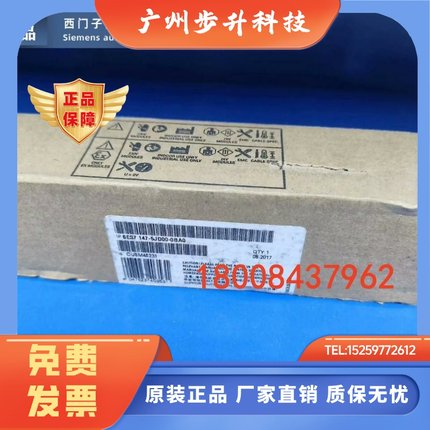 6ES7142-6BG00-0AB0西门子ET200ECO PN 6ES71426BG000AB0