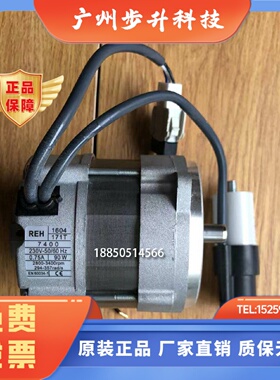 RIELLO利雅路燃烧器电机40FS5 40FS10 40FS20RHE90W 172T150W马达