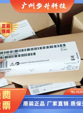 SM321 1BL00/1BH10/1BH50西门子数字输入模块 6ES7321-1BH02-0AA0