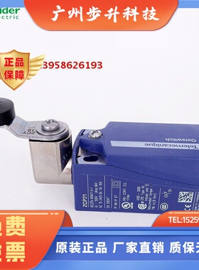 行程开关 XCKP2118P16(G11) ZCP21 ZCY18 ZCE01 限位开关