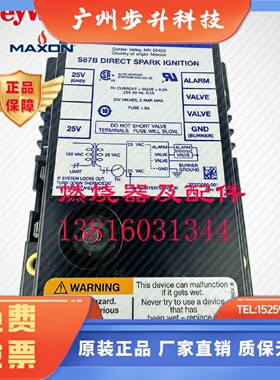 全新HONEYWELL旗下域适都RESIDEO控制器 S87B1008 S87B1016