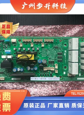 全新原装日本安川变频器AB4A0088电源驱动板ETC710112 ETC710111