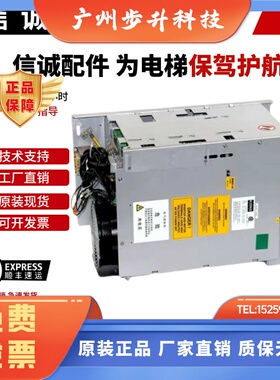 通力V3F25变频器40A/80A电梯 V3F25 S正品KM782999G1/713990G01