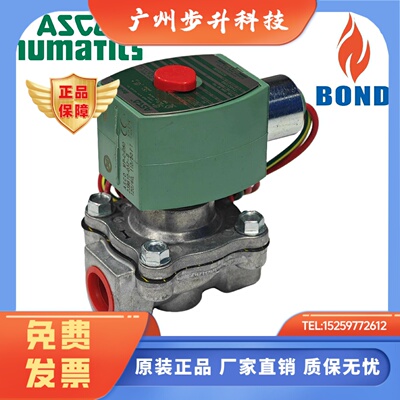 美国原装ASCO电磁阀8215G020 8215G030 8215G050 8215G070等