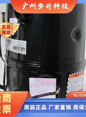 适用于冷库泰康制冷压缩机TFH2511ZTFH4525YTFH4531FTFH2480Z