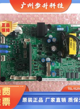 全新原装正品安川变频器AB4A0208专用电源驱动板ETC710151/710152
