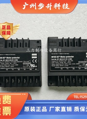 INT69SC 071-0615-00（22A402）KRIWAN电动机压缩机保护控制模块