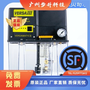 25222 南京贝奇尔电动润滑泵18201A 25228 18206A BIJUR