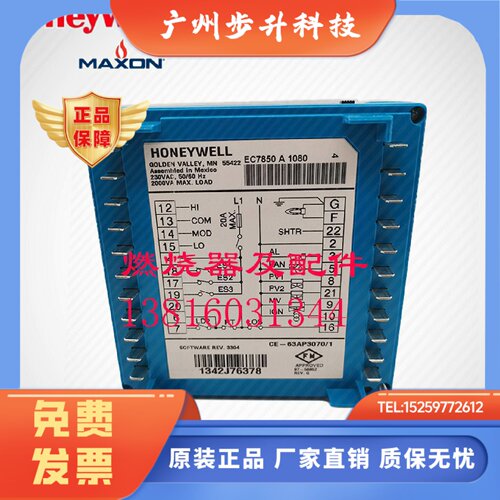 EC7850A1080 EC7850A1122 EC7850A1072 EC7890A1011 EC7895A1010