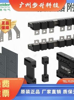 LC1G接触器LA9G3701 3702 LA9G970 LA9G3801 LA9G4613 4612 3761