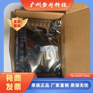 MCTFW6309F励磁调压板柴油无刷发电机组自动电压调节器稳压板AVR