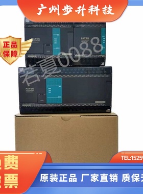 FATEK永宏FBS-EPW-AC FBS-EPW-D24 FBS-7SG2 7SG1 32DGI EPOW