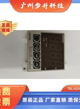 原装正品假货举报 温控表 E5CWL E5CWL-R1P E5CWLR1P PT继电器