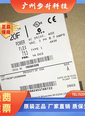 AB变频器20f11 nc nd 052 060 065 072 043 030 027 015 ja0nnnnn