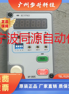 宁茂面板KP201KP202KP207KP601KP607KP602KP603