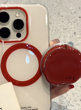 韩系简约红苹果磁吸支架适用ihone16promax苹果15p手机壳14新款13