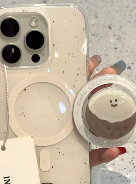 韩系简约白底泼墨椰子适用ihone17promax苹果15pro手机壳14磁吸13