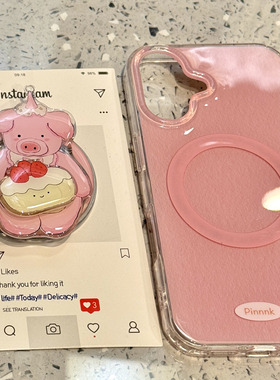 简约粉色月亮星星转转适用ihone16promax苹果15pro手机壳14新款13