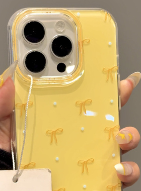 满屏黄色蝴蝶结波点适用iphone16promax苹果15pro手机壳14新款13