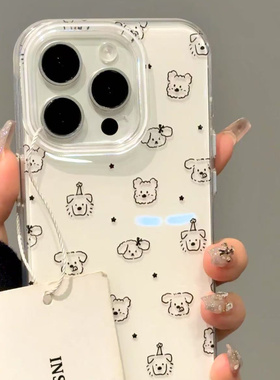 韩系白底可爱线条小狗适用ihone16promax苹果15pro手机壳14新款13