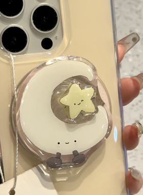 创意月亮星星磁吸支架适用ihone16promax苹果15pro手机壳14新款13