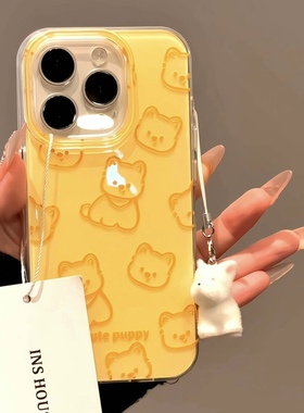 可爱糖果色线条小狗毛绒挂件适用iphone16prom手机壳苹果15新款14