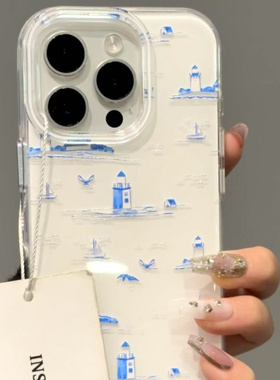 创意蓝色海鸥小船灯塔适用iphone16promax苹果15pr手机壳14新款13