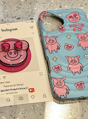 卡通爱心转转小猪适用ihone16promax苹果15pro手机壳14新款13磁吸