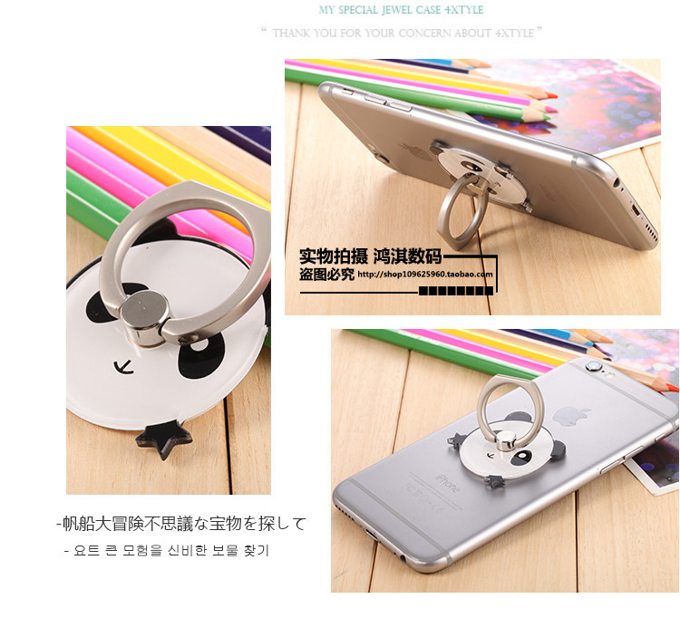 Support téléphone portable - Ref 1354631 Image 3