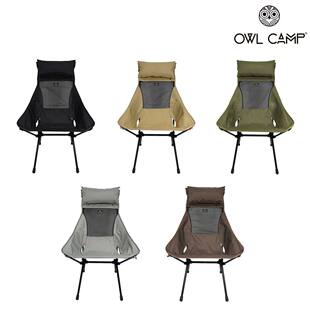 OWL CAMP 官方公园沙滩高背椅超轻便携折叠椅7系铝高强度舒适躺椅