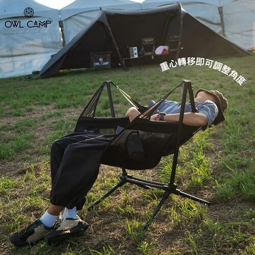 OWL CAMP 官方户外露营摇摇椅午休躺椅舒适网纱折叠椅子战术吊椅