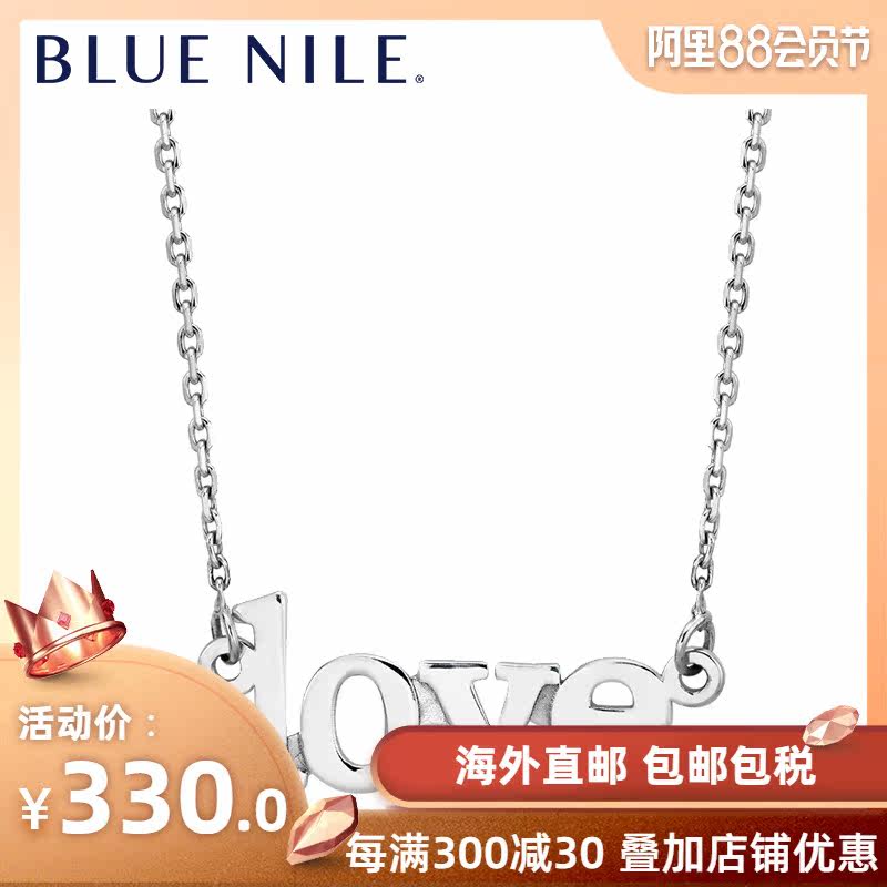 Blue Nile    “Love”项链 925银简约时尚女款饰品锁骨链在类目 饰品/流行首饰/时尚饰品新, 项链中 - 来自Buy2taobao.com提供专业的淘宝代购服务