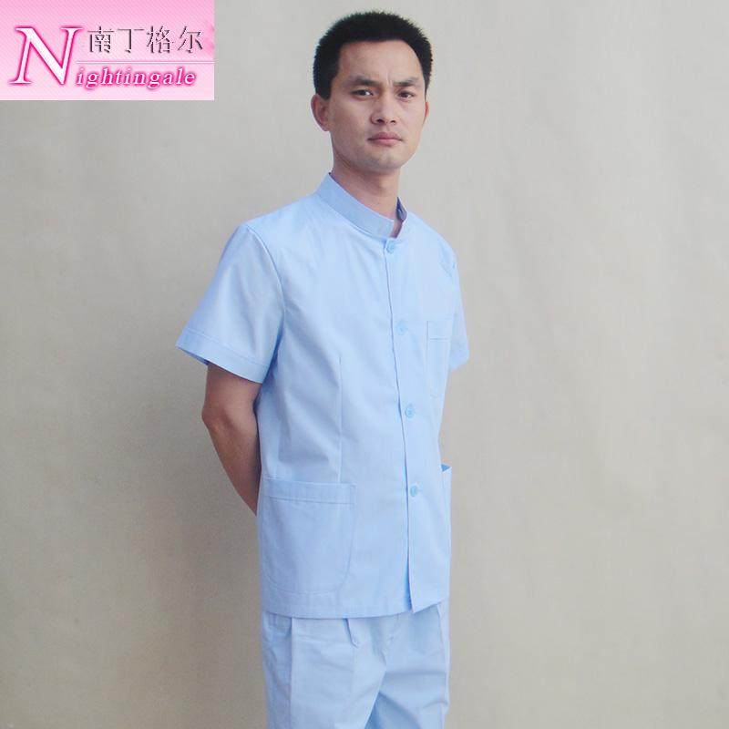 Tenue infirmière - Ref 1857351 Image 5