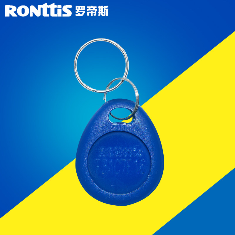 【10个卡13元起】RONttiS罗帝斯309电控锁专用8号IC卡扣