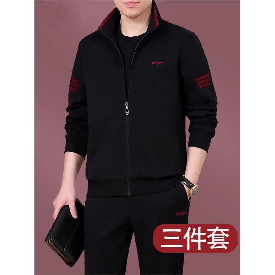 中老年运动套装男春秋季新款爸爸秋装中年人男士休闲运动服三件套