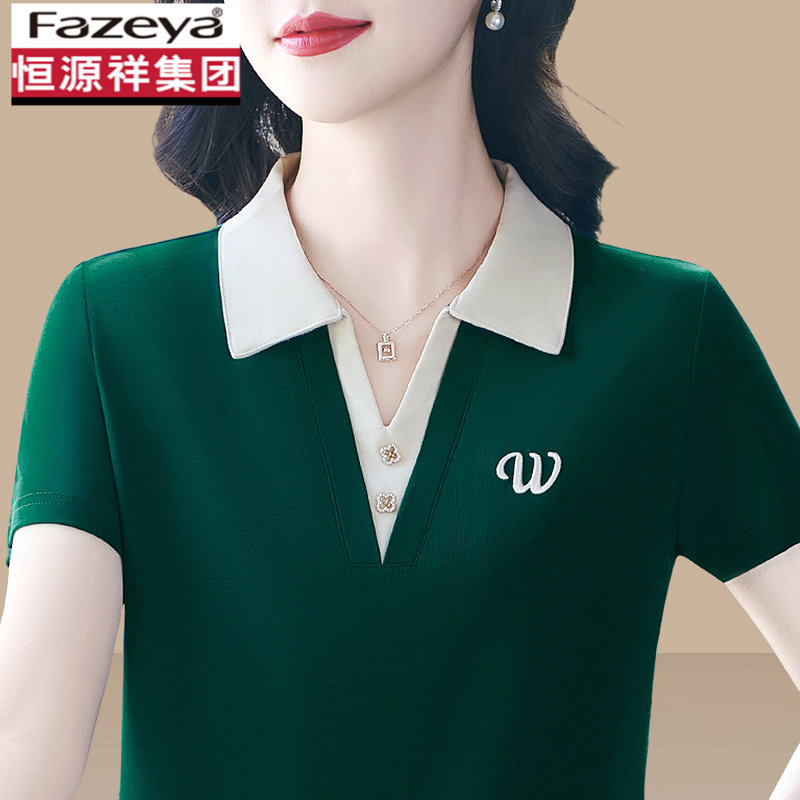 恒源祥集团彩羊品牌夏季图片
