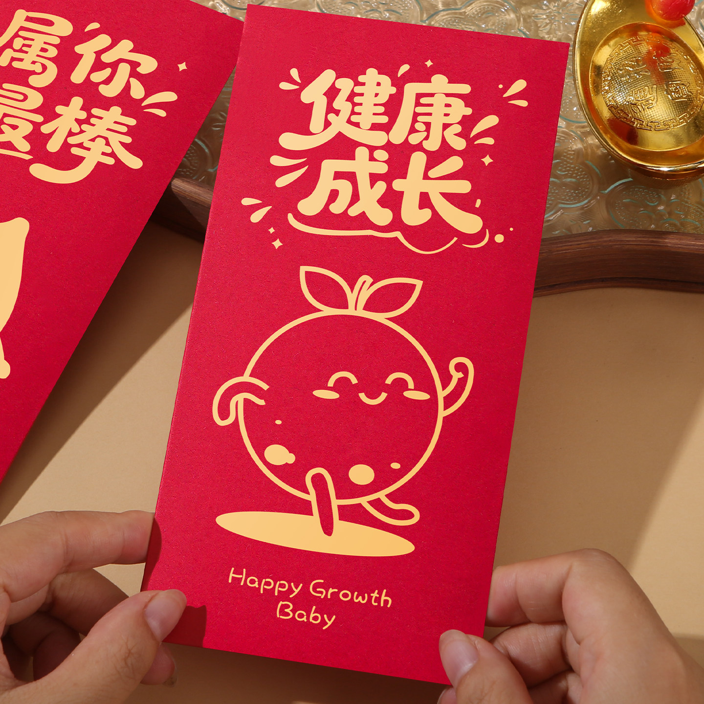 宝宝红包见面礼新年初新生儿创意周岁百天生日快乐卡通满月利是封