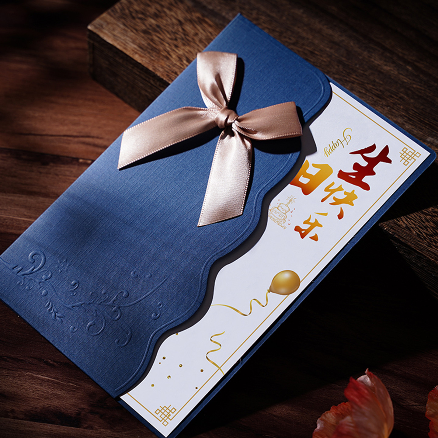 38女神节贺卡定制商务公司送妇女员工客户生日高级感谢祝福小卡片