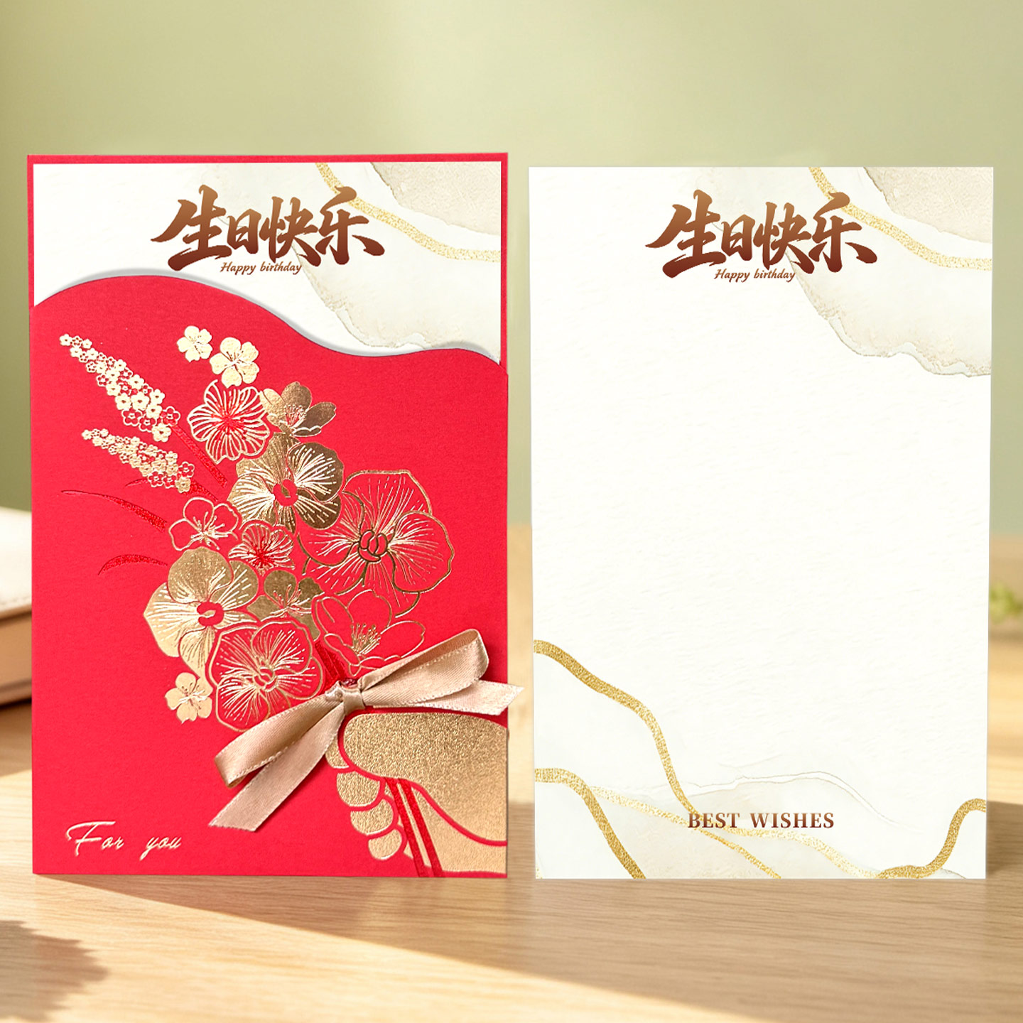Employee Birthday Greeting Cards Customized for Business Enterprises and Companies, High-End Gratitude Blessings, Simple Thank You Cards, Envelopes, Handwritten