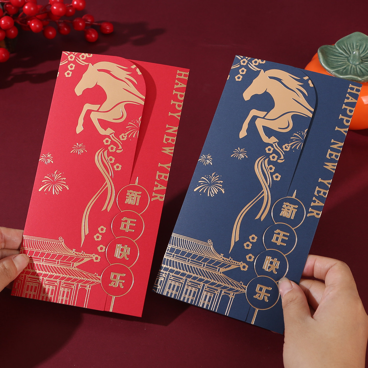 2026新年元旦贺卡马年款商务定制感谢客户员工年会邀请函春节卡片